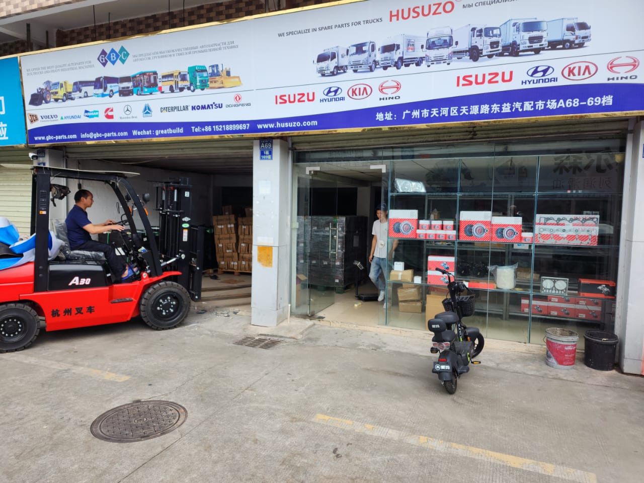 Delivery of spare parts for Isuzu, Hyunda, Hino to Argentina, Philippines, Brazil, Mexico, Arab countries, Russia, Iraq, and other countries.