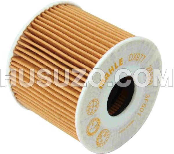 26320-3F500, Oil FIlter Hyundai Genesis G90 5.0L V8