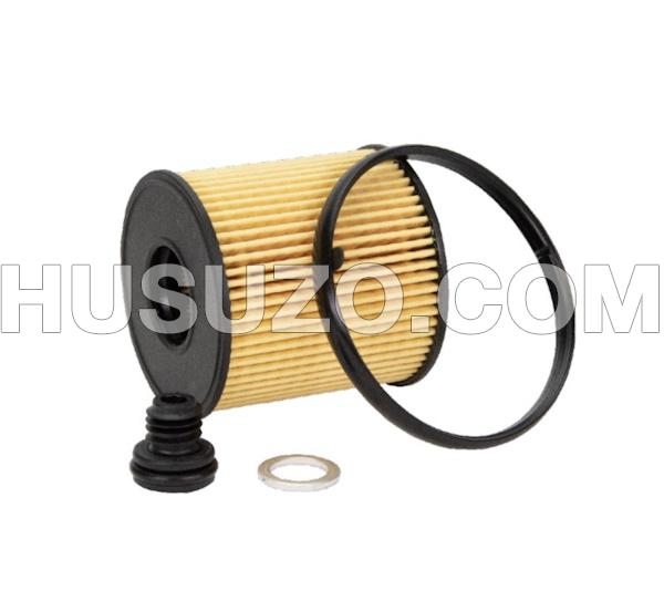 26350-2J000, Oil Filter Hyundai Elantra Kona Sonata 2.0L L4