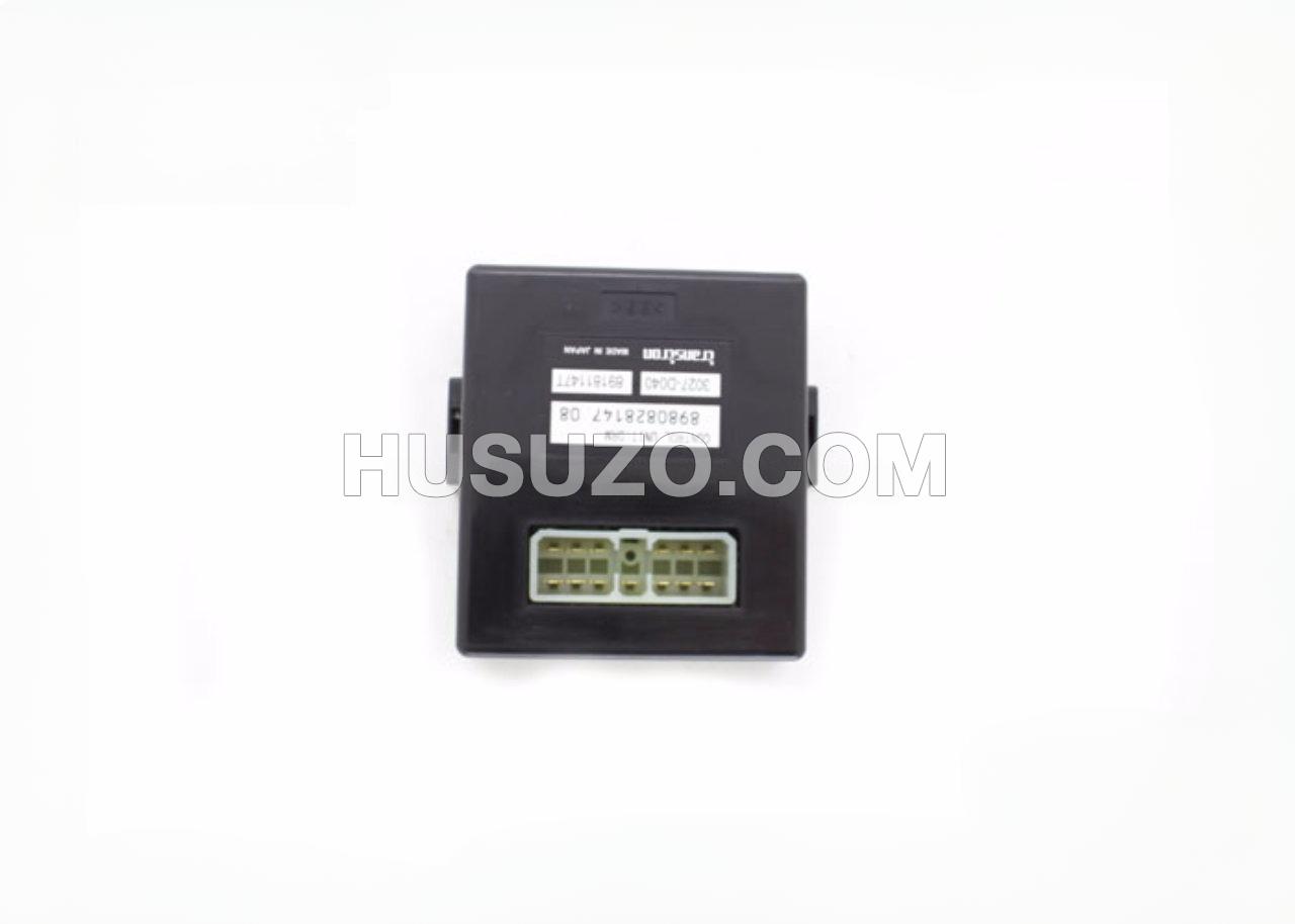 8-98082814-7 8980828147 Drm Suitable for ISUZU